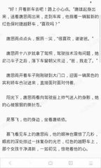 游艇会yth206官网首页